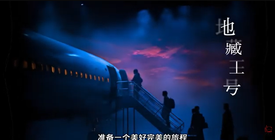 Video 3