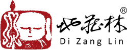 Di Zang Lin Logo