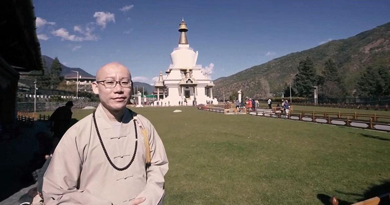 Bhutan Pilgrimage Part 2
